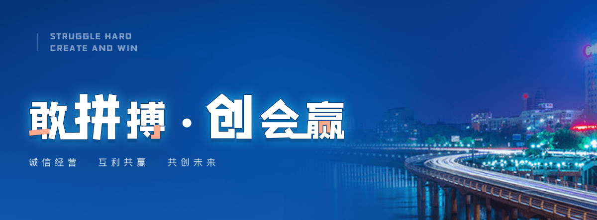 桐庐机闸一体渠道闸门